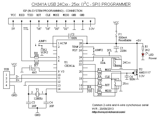 Gd25q80pcp схема включения