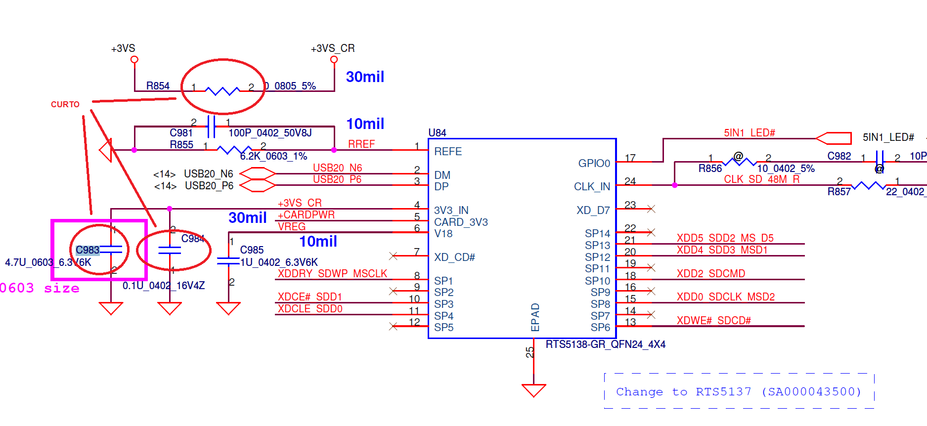 La 7092p схема