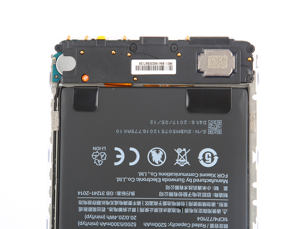 Xiaomi-Mi-Max-2-Teardown-22.jpg