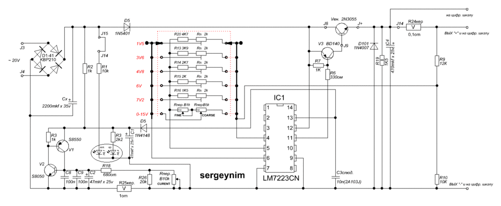 Схема dazheng ps 1502dd