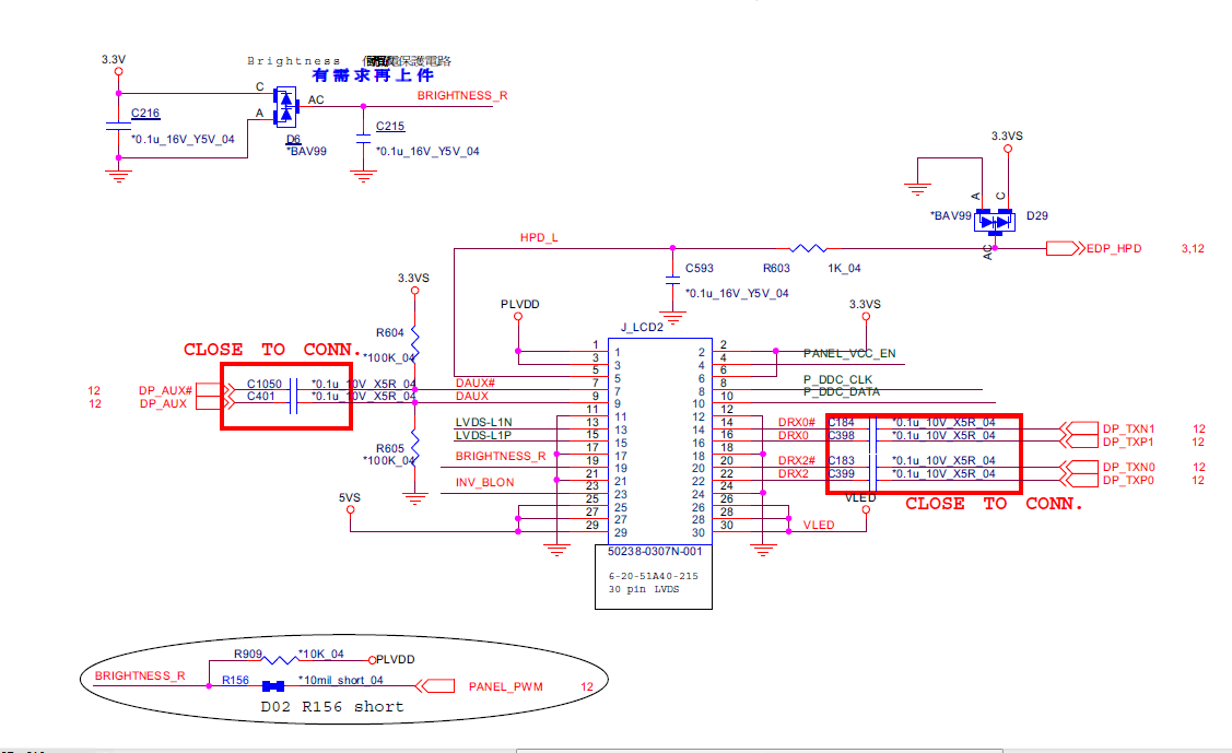 726a0d216fp схема включения