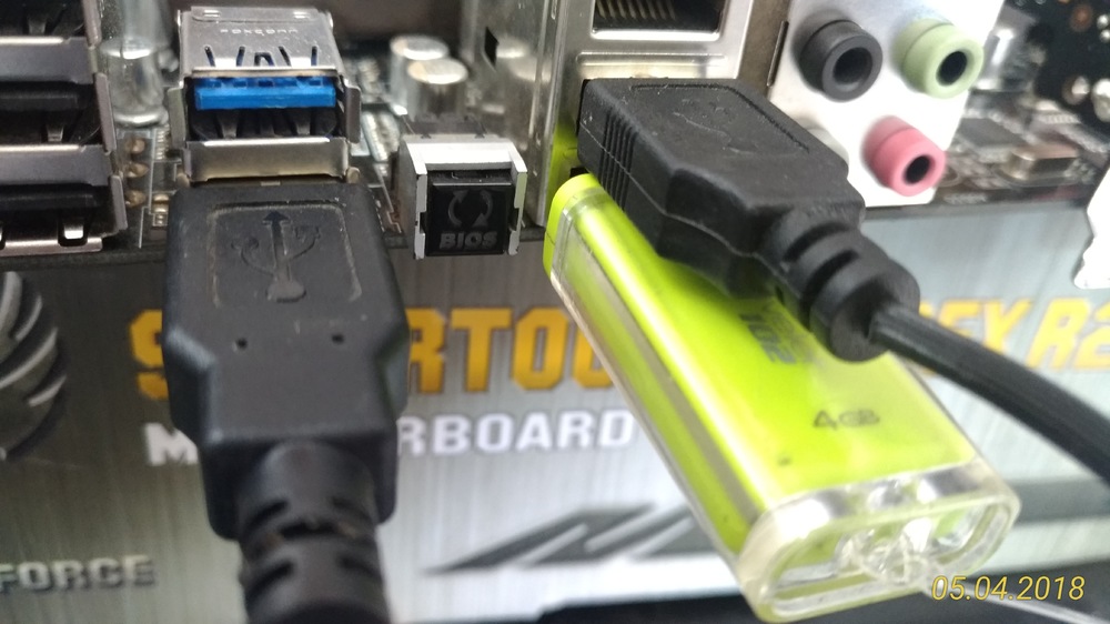 sabertooth 990FX.jpg
