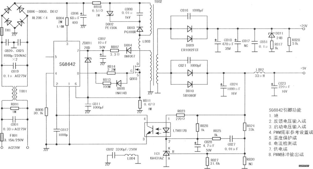 Sg6842 схема блока питания