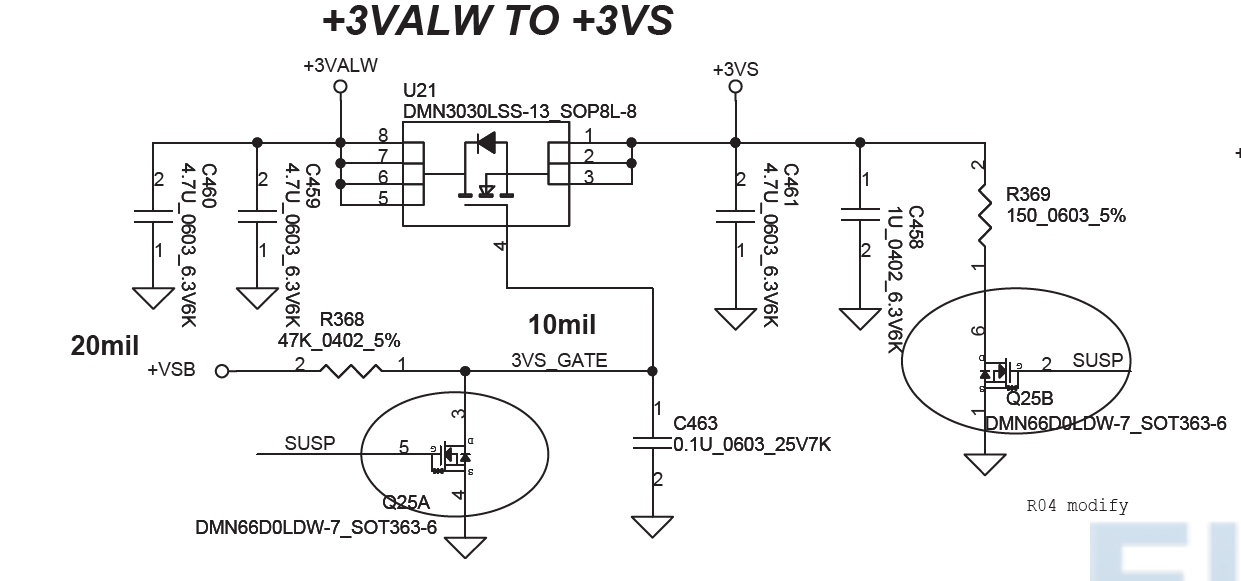 La 7912p нет изображения