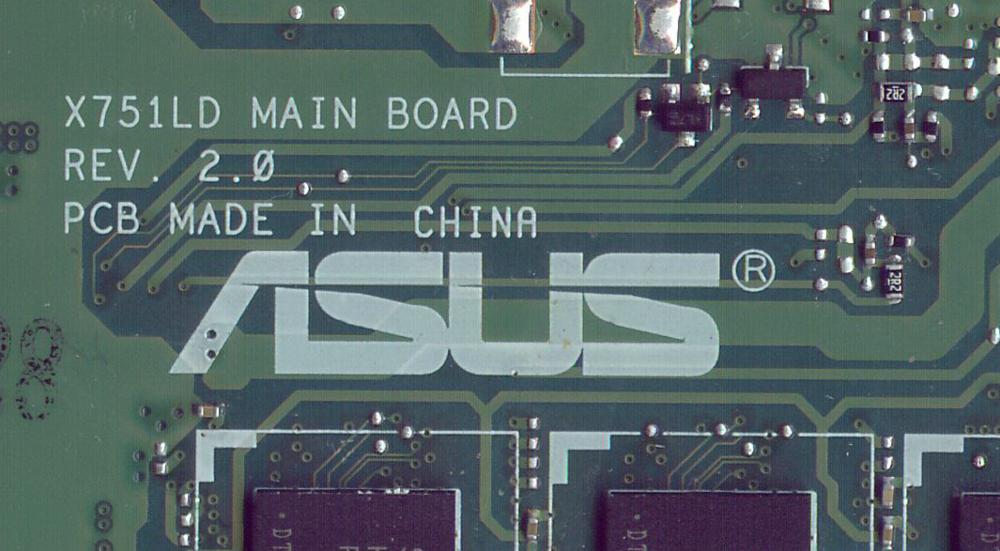 Coque Inférieure ASUS X751LD Avec Haut-parleurs – Bon état – Pièce Détachée