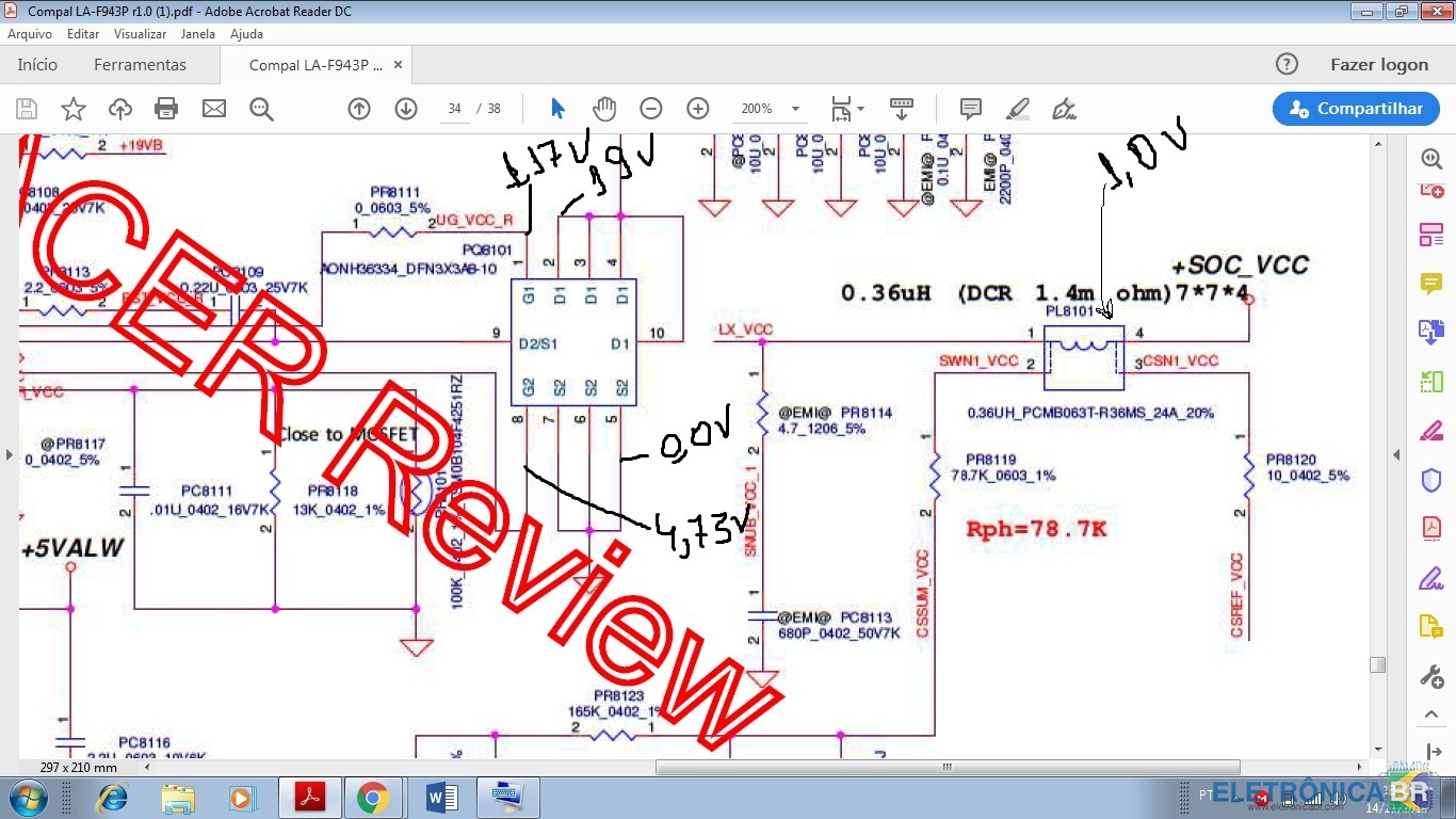 Acer n17c4 как разобрать