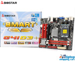 Biostar