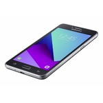 Mais informações sobre "Firmware Samsung G532MT"