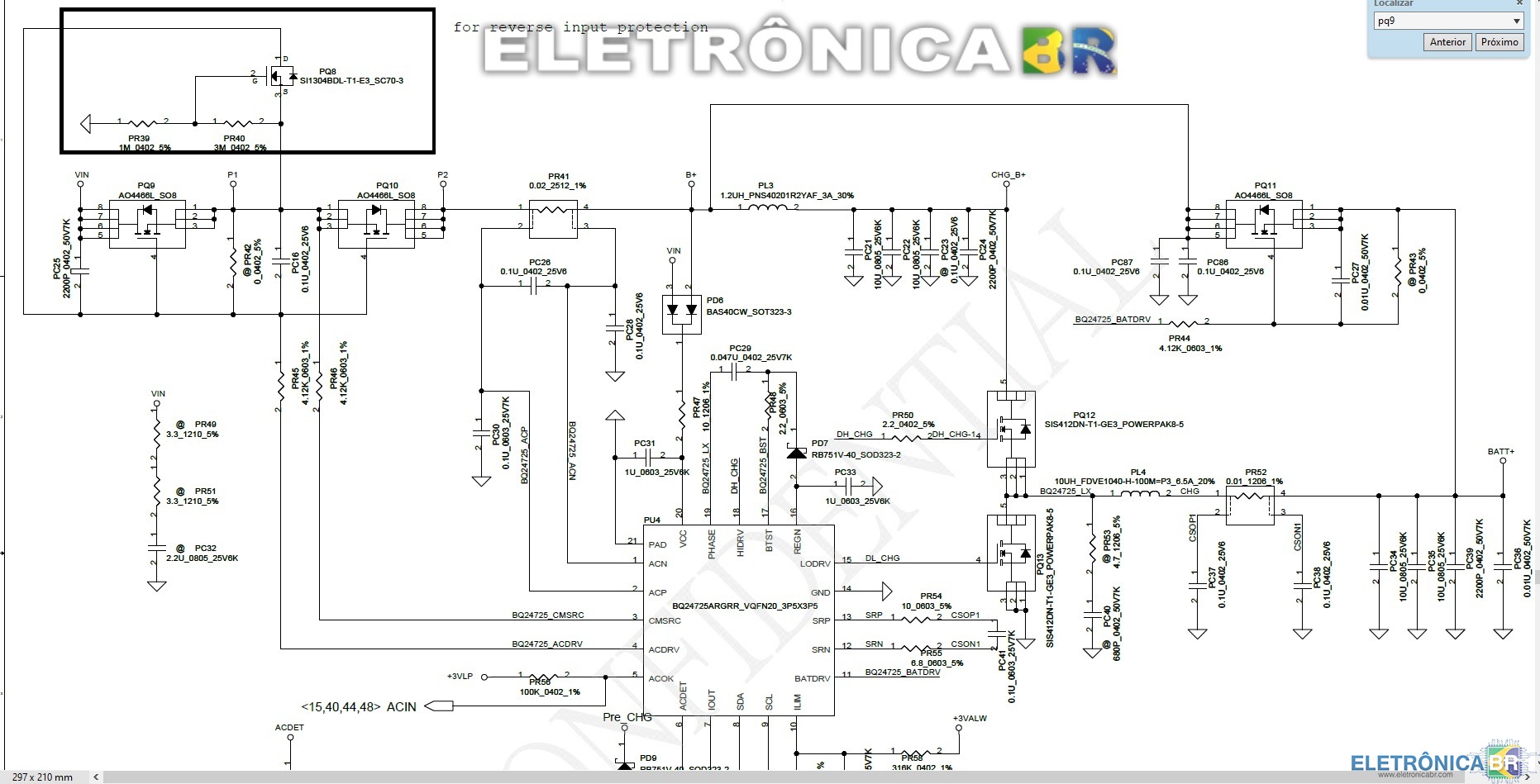 La 7912p пост карта