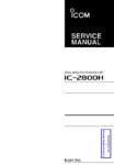 Mais informações sobre "Manual de Serviço Icom IC-2800"