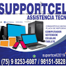 supportcell2019