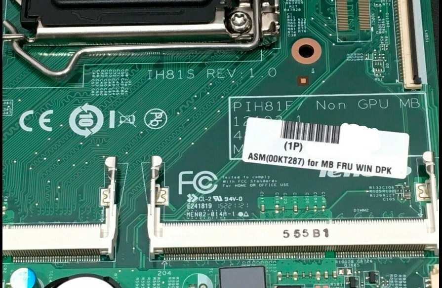 Bios Lenovo ThinkCentre M73Z All in One AIO