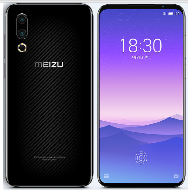 Meizu 16S MB M1971 - Primary maintenance manual