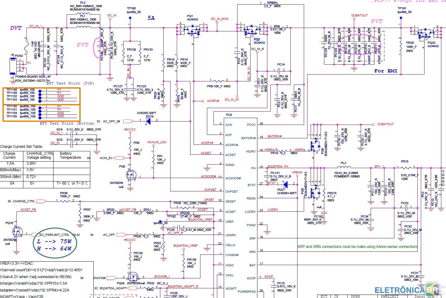 Mbx 224 схема