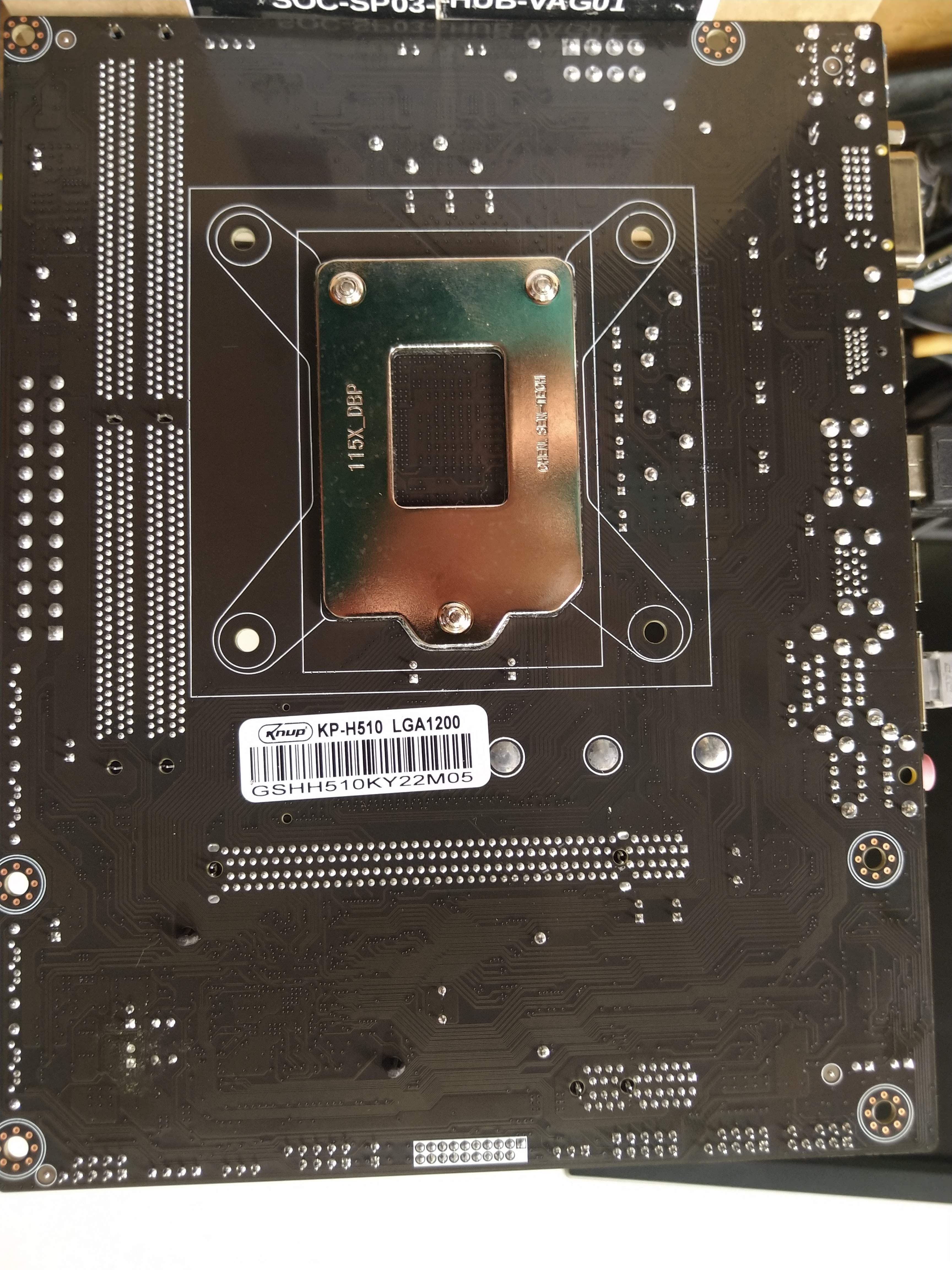 knup kp-h510 lga1200