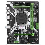 Mais informações sobre "Bios com desbloqueio do turbo boost Placa Mae X99 8m-f Huananzhi Lga2011v3"