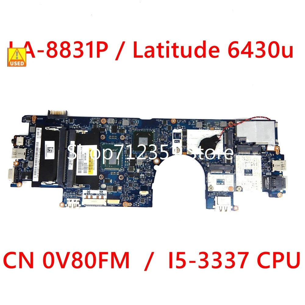 DELL LATITUDE 6430U QCZ00 LA-8831P REV1.0(A00) 2012-09-13 U52 & U53 dual bios