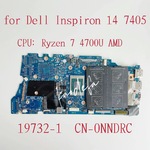 Mais informações sobre "Dell Inspiron 7405 amd  HELLCAT 14 MS AMD  19732-1 W25Q128FW"