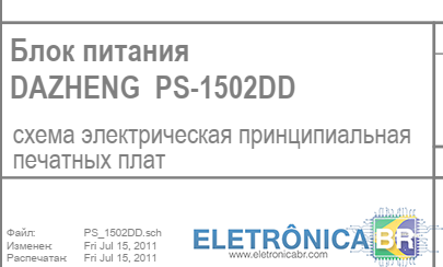 image.png.d406b0ace7a1b8f27cdee4018163fa82.png
