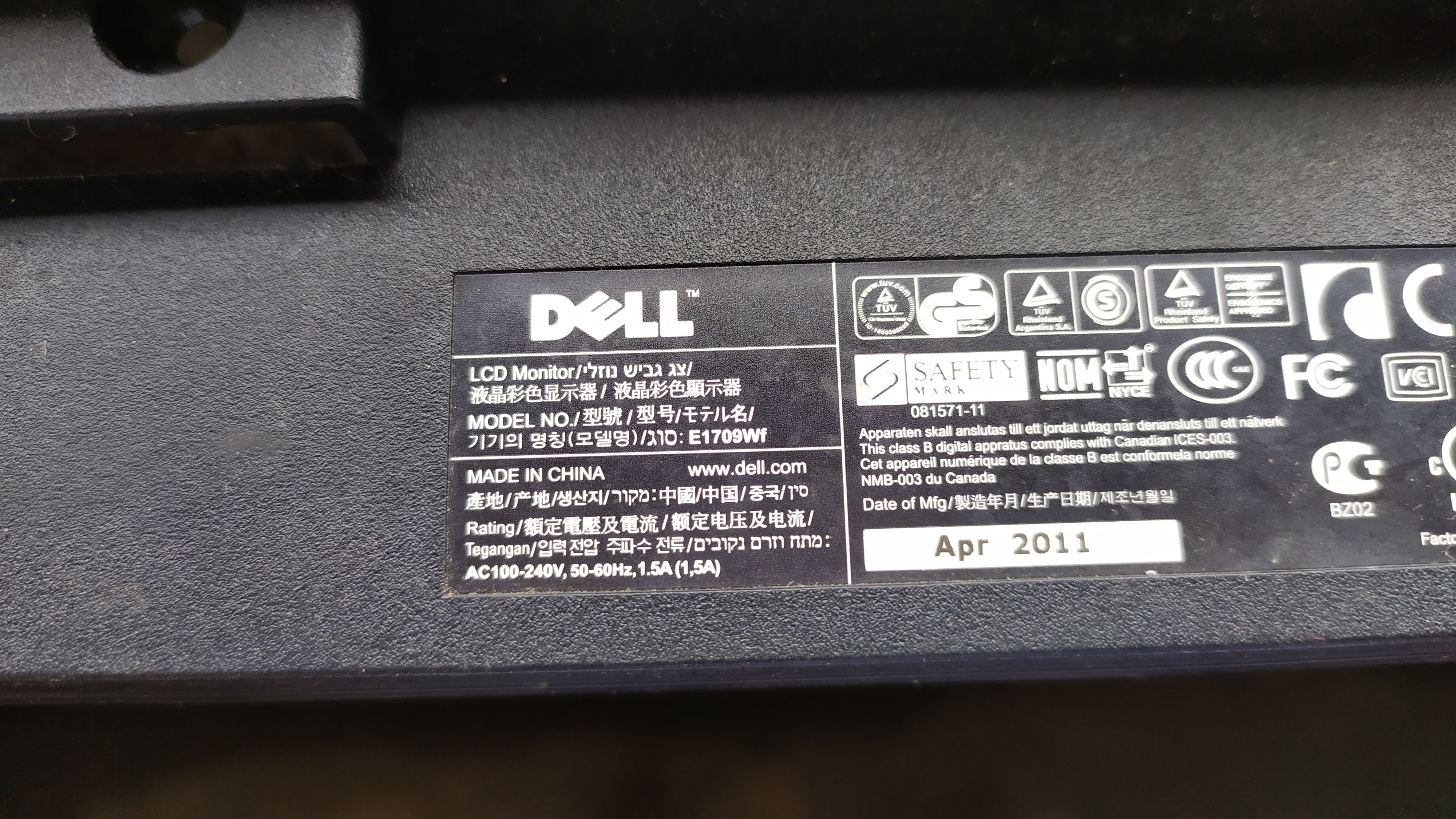 Monitor Dell E1709Wf