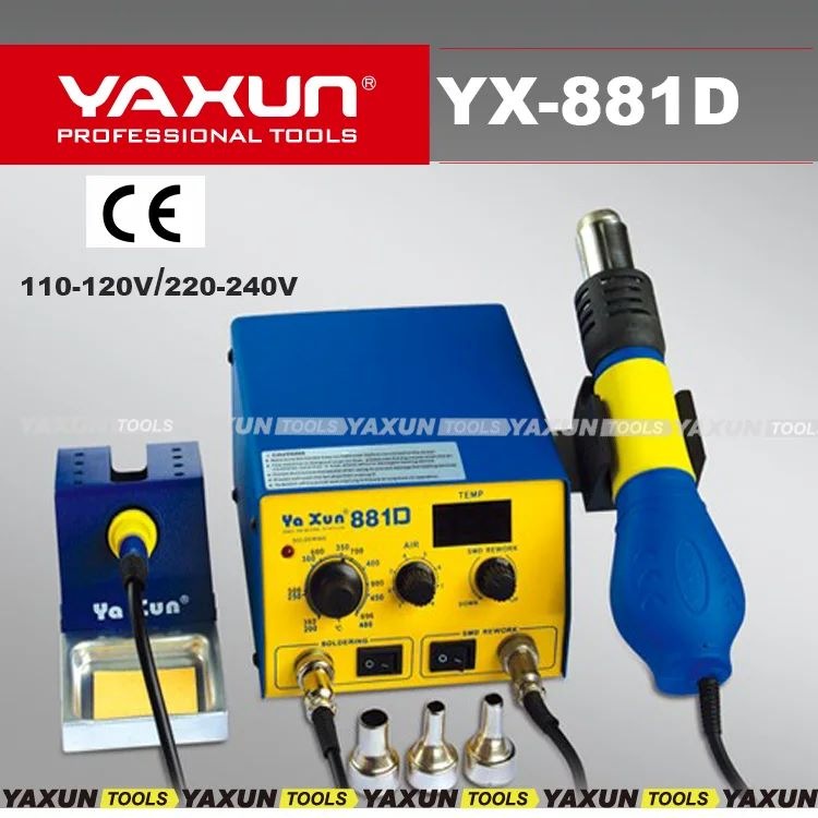 Yaxun 881D Esquema Elétrico