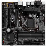 Mais informações sobre "Gigabyte B460M D3H"