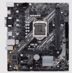 Mais informações sobre "ASUS PRIME H410M-D"